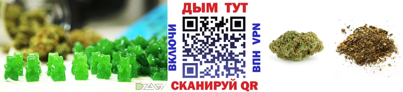 Canna-Cookies марихуана Ленинск-Кузнецкий