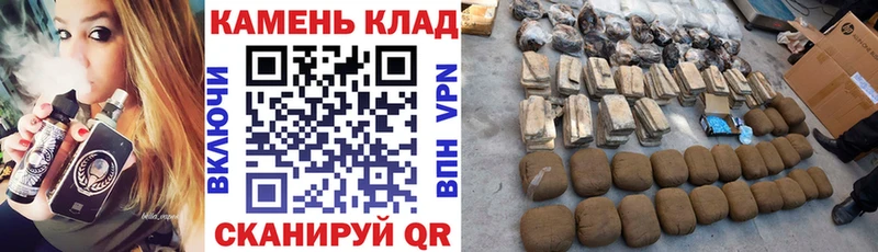 ГАШ хэш Ленинск-Кузнецкий