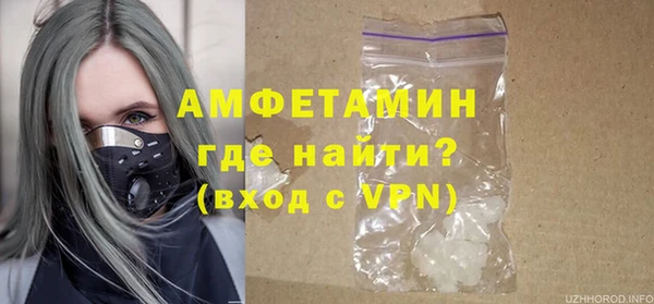кокаин колумбия Балабаново