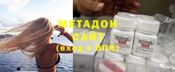 кокаин колумбия Балабаново