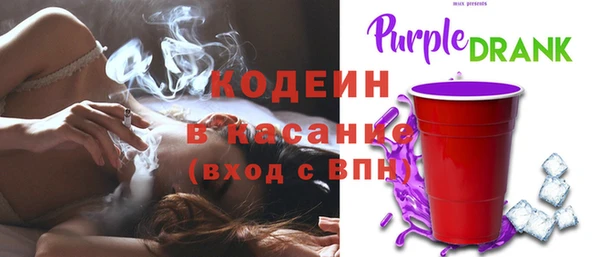 кокаин колумбия Балабаново