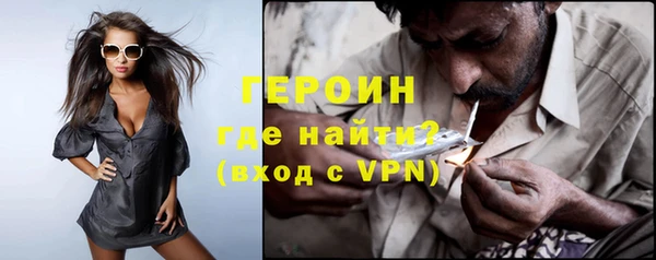 кокаин колумбия Балабаново