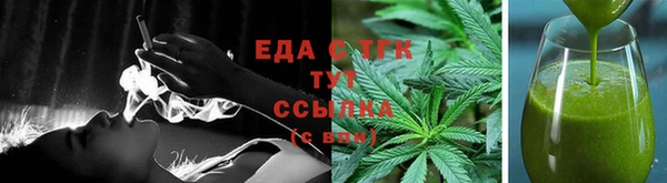 прущие грибы Покров