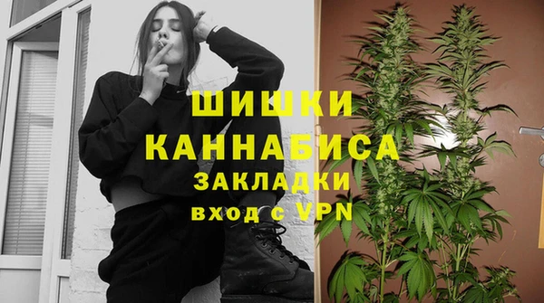 кокаин колумбия Балабаново