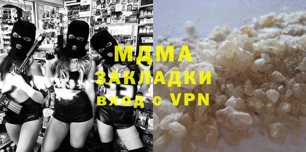 каннабис Баксан