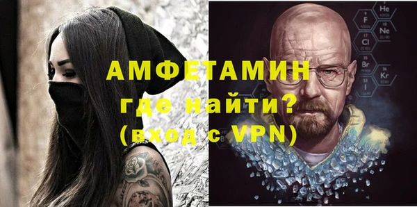 кокаин колумбия Балабаново