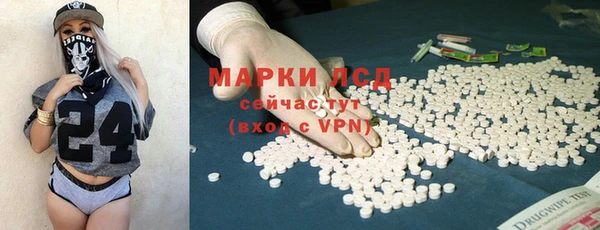 кокаин колумбия Балабаново