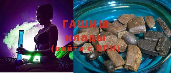 кокаин колумбия Балабаново
