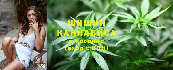 каннабис Баксан