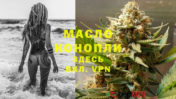 кокаин колумбия Балабаново