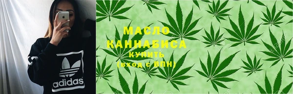 mix Покачи